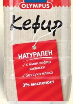 olympus OLYMPUS Кефир, T MARKET