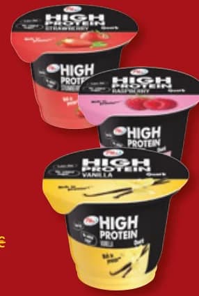 pilos Pilos Високопротеинов кварк, Lidl