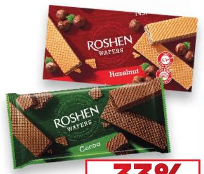 roshen Roshen Вафли, cheap.bg