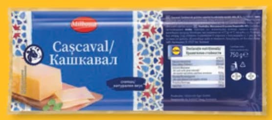 pilos PILOS Кашкавал От краве мляко, cheap.bg