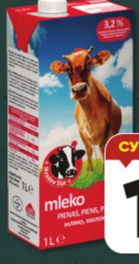 Meadow Star Прясно мляко 3,2% UHT