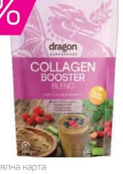 dragon superfoods Dragon Superfoods BOOSTER BLEND Колаген микс, 200 г, Lilly Drogerie