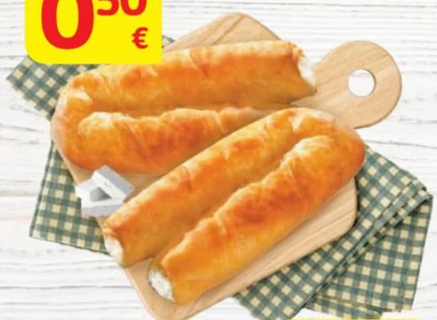 Баничка със сирене, T MARKET