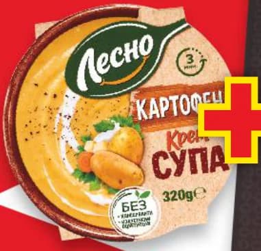 lesno ЛЕСНО Крем супа от картофи, cheap.bg