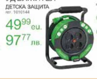 schneider electric Schneider Electric Макара 20м с удължител, детска защита (серия, Mr. Bricolage