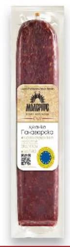 molerite Моlerите Панагюрска луканка, cheap.bg