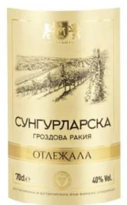 sungurlarska СУНГУРЛАРСКА Ракия отлежала, T MARKET