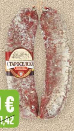 elit mes ЕЛИТ МЕС Суджук Староселска подкова, Бурлекс