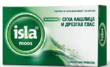 Isla moos ИСЛА МУС пастили за гърло
