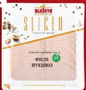 kfm КФМ Пуешко или Пилешко филе слайс, Kaufland