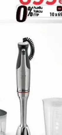 bosch Bosch Пасатор MSM8M930, Технополис