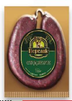 perelik ПЕРЕЛИК Суджук, Бабек, Луканка или Сушеница, cheap.bg