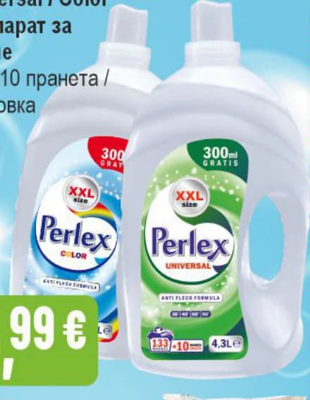 perlex Perlex Препарат за пране Universal / Color, Бурлекс