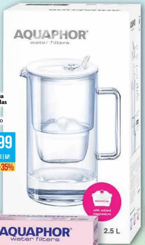 aquaphor AQUAPHOR Стъклена кана Glas MFP MG, Fantastico