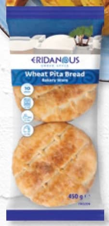 eridanous ERIDANOUS Питки, cheap.bg