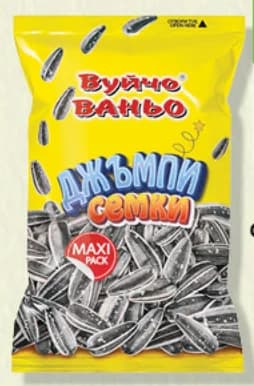 Вуйчо Ваньо Слънчогледови ядки Печени Джъмпи