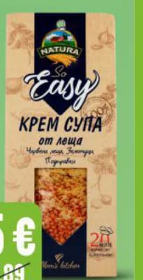 natura so easy NATURA So Easy Леща крем супа, Бурлекс