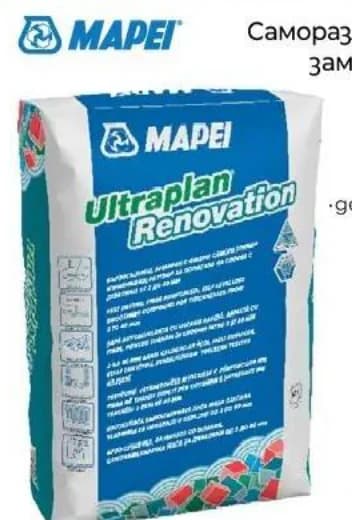 mapei Mapei Саморазливна подова замазка Ultraplan Renovation, Практикер