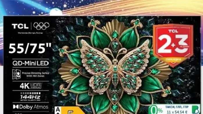 tcl TCL 4K QD Mini LED телевизор 75C6K, Технополис