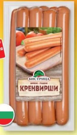 Кренвирши БИСТРИЦА, T MARKET