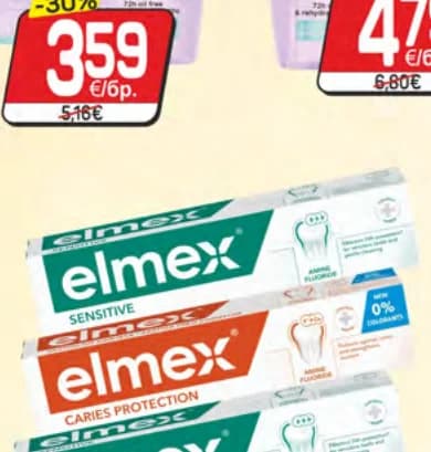 elmex Elmex Елмекс паста за зъби 75мл базови варианти, cheap.bg
