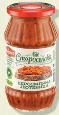 deroni Deroni Староселска лютеница Едросмляна, Дар