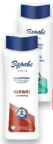 zdrave aktiv ЗДРАВЕ АКТИВ Шампоан различни видове, cheap.bg