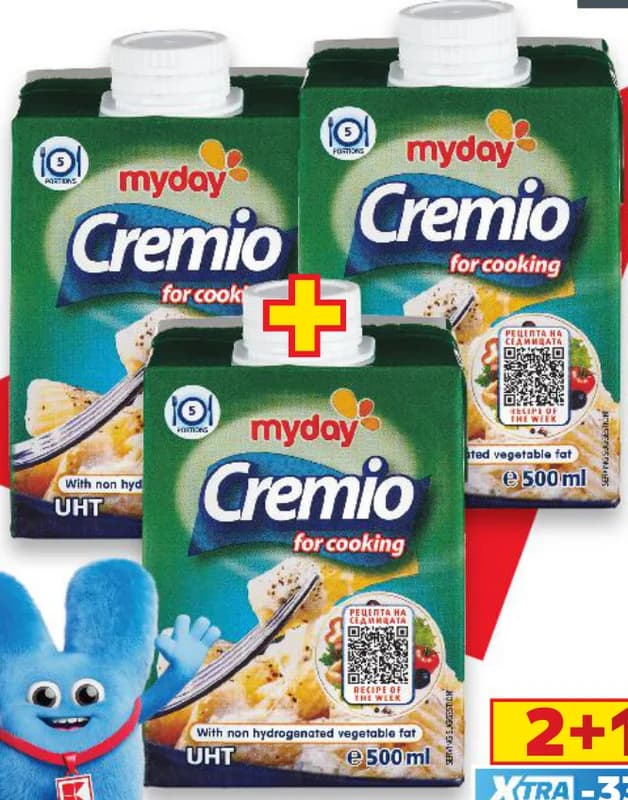 my day MY DAY Продукт за готвене Cremio, cheap.bg