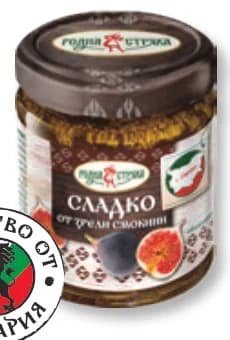 Родна стряха Сладко от зрели смокини, Lidl