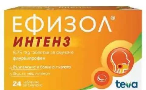 efizol intenz Ефизол Интенз 24БР. таблетки за смучене при възпалено гърло, BENU Аптеки