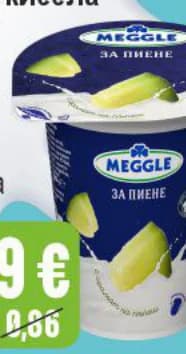 meggle Meggle Млечно-кисела напитка ягода / пъпеш, Бурлекс