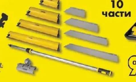 topmaster topmaster Комплект ножове за шпакловка 10 части, GStroy