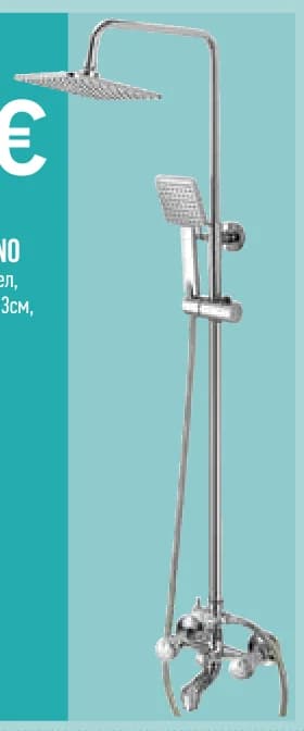 inter ceramic Inter Ceramic Душ система със смесител BUENO, Mr. Bricolage