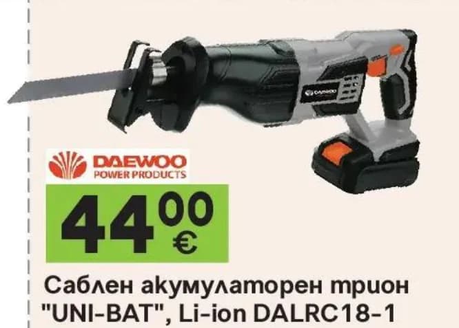Daewoo Саблен акумулаторен трион UNI-BAT Li-ion DALRC18-1, GStroy