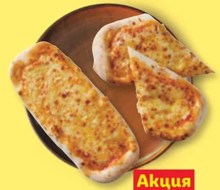 Брускета със сирене, cheap.bg