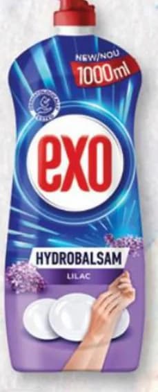 exo EXO Препарат за съдове, cheap.bg