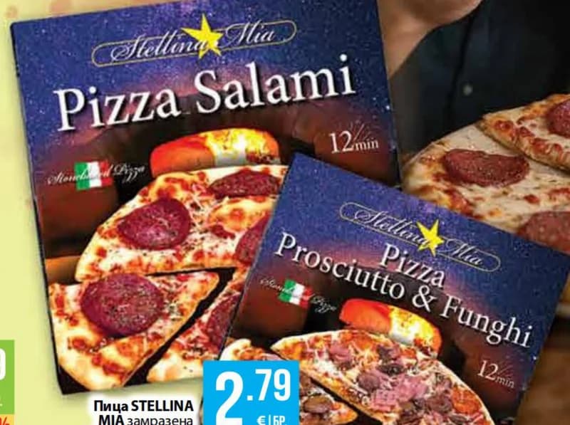stellina mia STELLINA MIA Пица замразена различни видове, Fantastico
