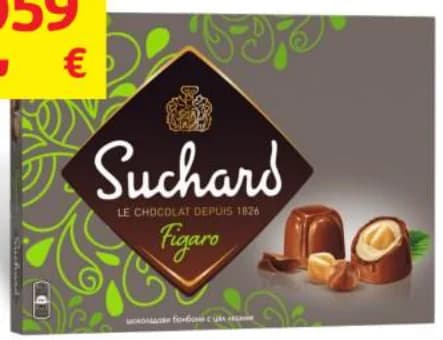 suchard SUCHARD Бонбони Figaro, Aida, T MARKET