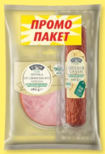 pikok pure Pikok Pure Промопакет - Шунка от свински бут и шпеков салам, Lidl