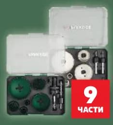 parkside PARKSIDE Комплект боркорони различни видове, 9 части, Kaufland