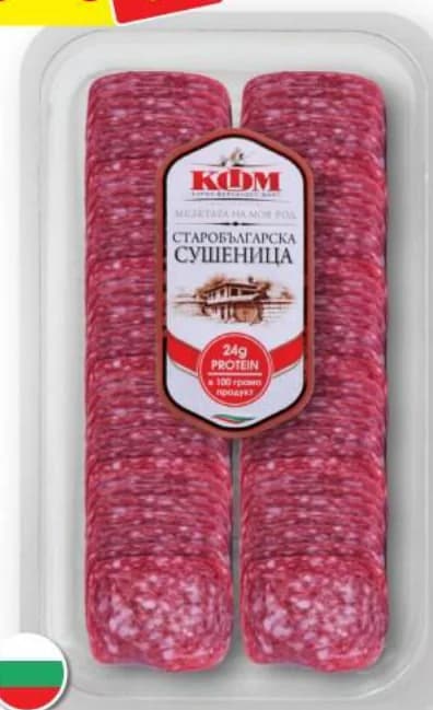 kfm КФМ Луканка старобългарска слайс, T MARKET