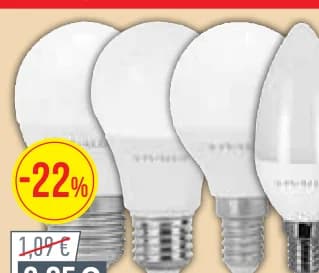 LED ЛАМПА 5W, Masterhaus