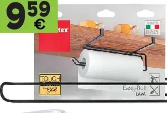 Поставка подрафтова за кухненска ролка EASY-ROLL LAVA, GStroy