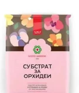 ivesto IVESTO Субстрат за орхидеи, Практикер
