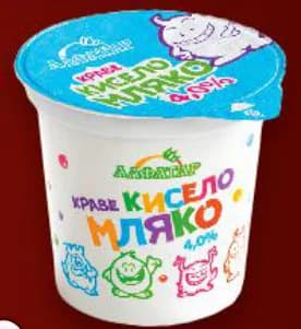 alfatar Алфатар Кисело мляко, cheap.bg