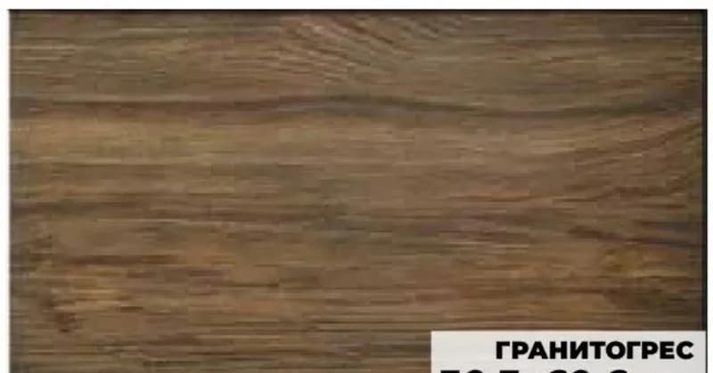 izida Izida Гранитогрес Neroni brown (арт. 35564589), Практис