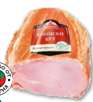 BARONI Свински бут, Lidl