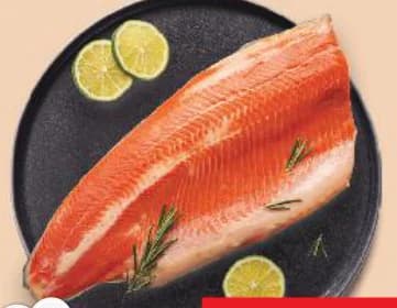 Сьомгова пъстърва филе България прясно, Kaufland