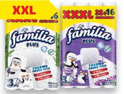 familia FAMILIA Тоалетна хартия трипластова, cheap.bg