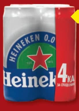 heineken 0.0 Heineken 0.0 Безалкохолна бира, Lidl